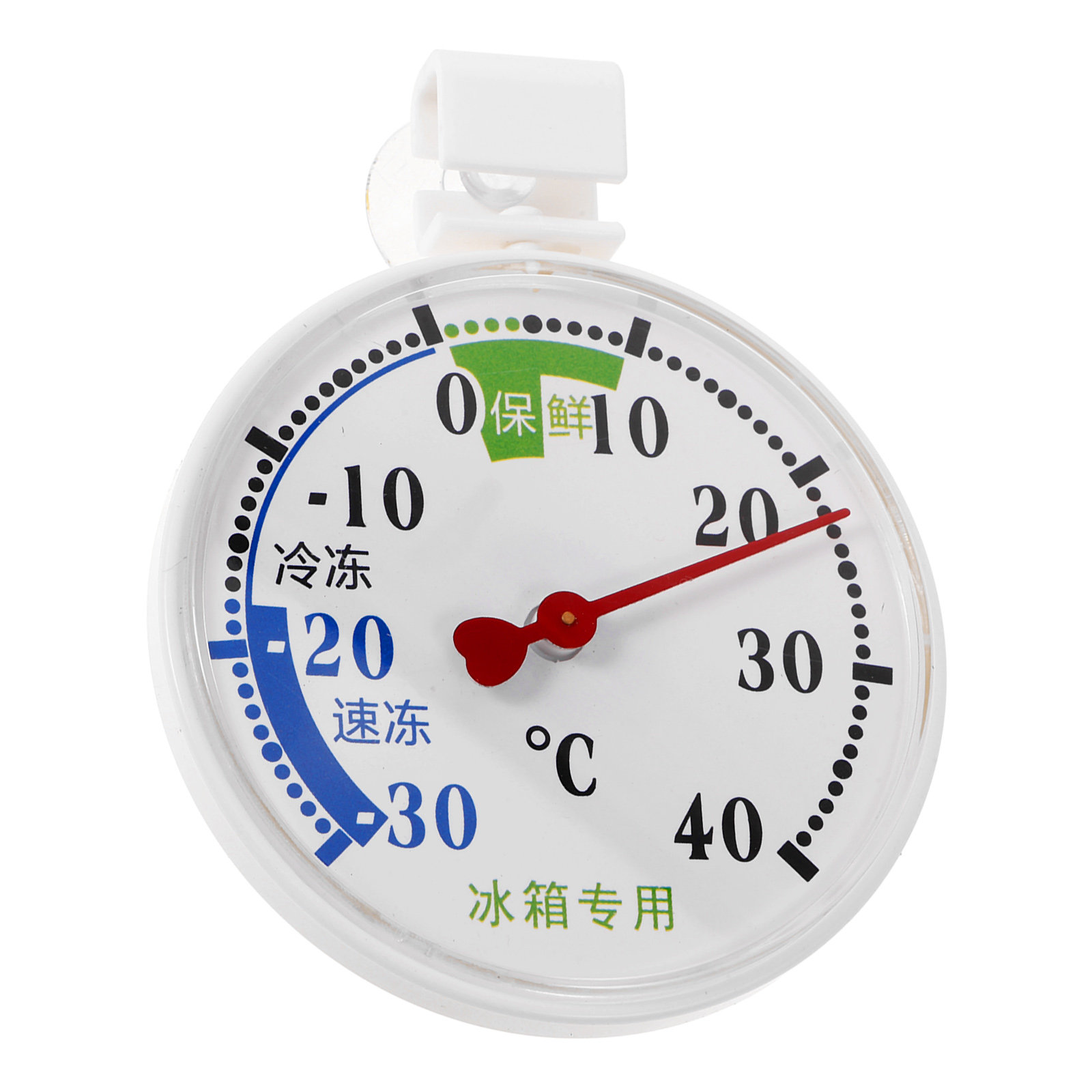 Food Storage For Refrigerator - Thermometer for Refrigerator Freezer Cold Storage