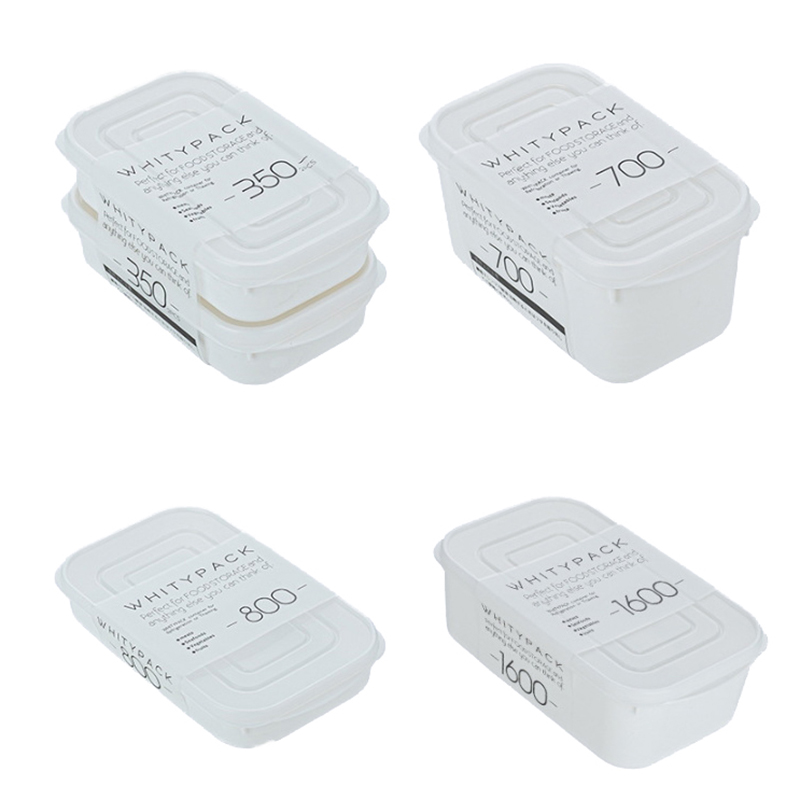Japanese Meat Packaging Box Fo - Food Storage For Refrigerator recension och pris