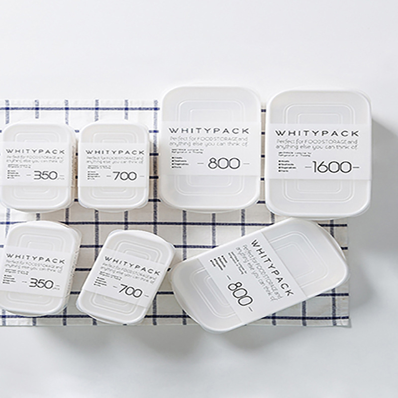 Japanese Meat Packaging Box Fo - Food Storage For Refrigerator recension och pris