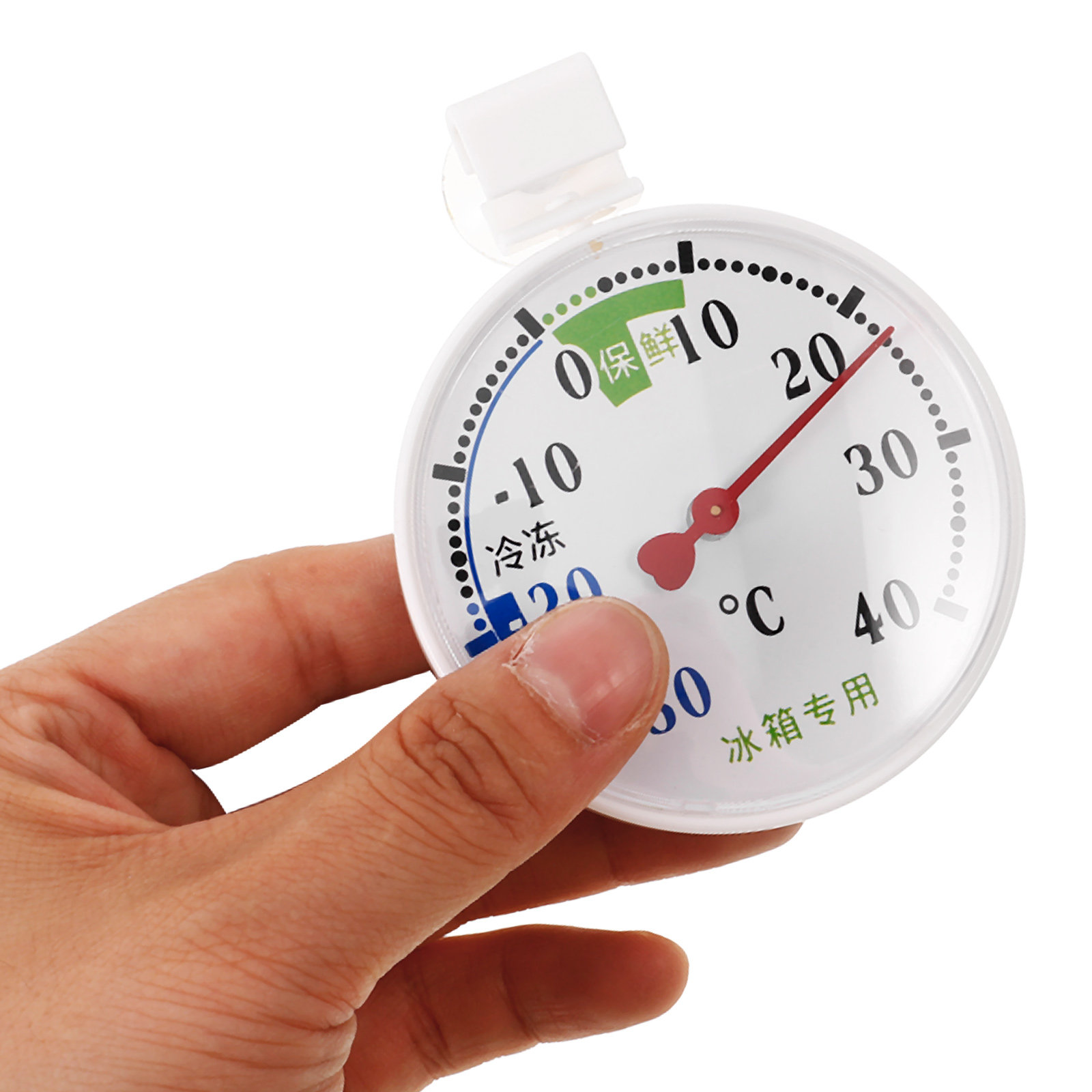 Thermometer for Refrigerator F - Food Storage For Refrigerator recension och pris