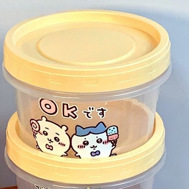 Cartoon Kawaii Seal Storage Ja - Food Storage Food Safety recension och pris