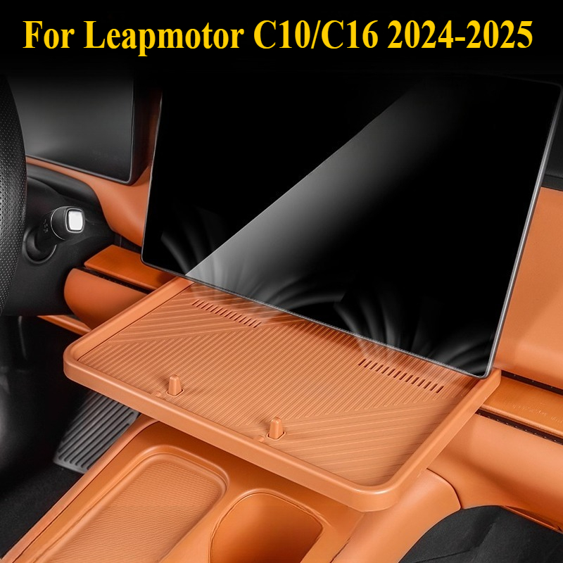 For Leapmotor C10/C16 2024-202 - Food Storage Silicone recension och pris