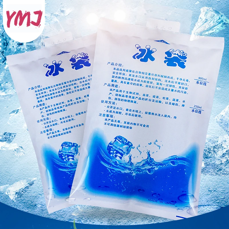 5/10Pcs Reusable Gel Ice Pack  - Cold Pack Ice Gel recension och pris